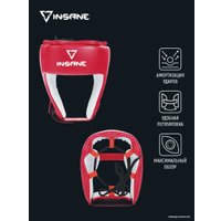 Cпортивный шлем Insane Argentum IN22-HG100 XS (красный)
