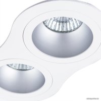 Точечный светильник Arte Lamp Alkes A2161PL-2WH