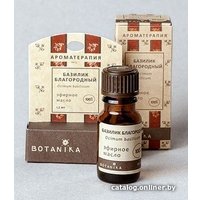  Botavikos Масло эфирное Базилик благородный Ocimum Basilicum 10 мл