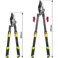 Сучкорез Fieldmann FZNR 1023