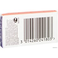 Сменные кассеты для бритья Sputnik Спутник (5 шт)