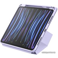 Чехол Baseus Minimalist Series Magnetic Case для Apple iPad Pro 11/Air-4/Air-5 10.9 (фиолетовый)