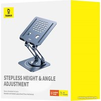 Подставка Baseus UltraStable Pro Series Rotatable and Foldable Laptop Stand (3-Hinge Version)