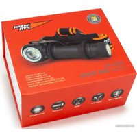 Фонарь Яркий луч LH-700 ACCU Enot Pro
