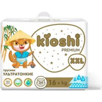 Трусики-подгузники Kioshi Premium Ультратонкие XXL 16+ кг (34 шт)