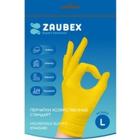 Латексные перчатки Zaubex HLG70-35E/L