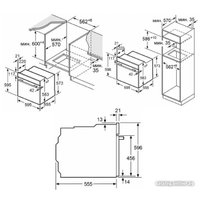 Газовый духовой шкаф MAUNFELD MOGS703W