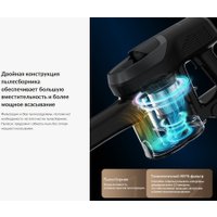 Пылесос Jimmy Cordless Vacuum Cleaner JV83 Pro (черный/серый)