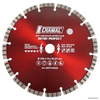Отрезной диск алмазный  Diamal DMTP10S230