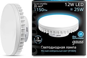

Светодиодная лампочка Gauss GX70 12 Вт 4100 К [131016212]