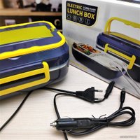 Ланч-бокс Electric LUNCH BOX DFC-C21 (с подогревом)