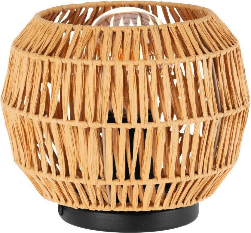 

Настольная лампа Eglo Sheldon 44145