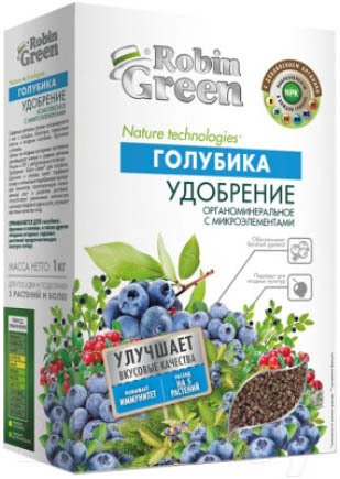 

Удобрение Робин Грин Органоминеральное. Для голубики 1 кг