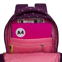 Школьный рюкзак Grizzly RG-460-6 (фиолетовый)