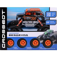 Автомодель Crossbot Вездеход 870590 (черный/оранжевый)