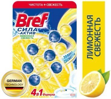 

Средство для унитаза Bref Сила-Актив Лимонная свежесть 3х50 г