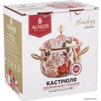 Кастрюля Agness Фландрия 950-431