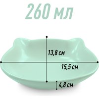 Миска HaisenPet SN294 - 5119