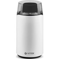 Электрическая кофемолка Vitek VT-1547