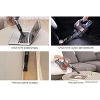 Пылесос iLife H55