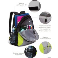 Школьный рюкзак Grizzly RD-242-4/1 (черный/салатовый)