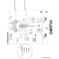 Подвесная люстра GLOBO Pinja 63126-5