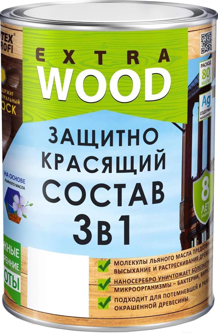 

Пропитка Farbitex Profi Wood Extra 3в1 0.8 л (олива)