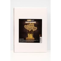 Ночник ILikeGift Love 149-041