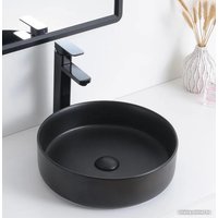 Умывальник Axus 40 9514C-M001