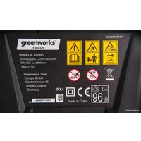 Газонокосилка Greenworks GD60LM51SP (без АКБ)
