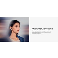 Наушники OnePlus Nord Buds 3 (белый, международная версия)