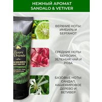  Tesori d'Oriente Крем-гель для душа Sandalo Del Kashmir e Vetiver 250 мл