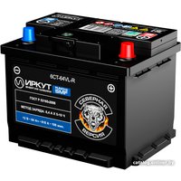Автомобильный аккумулятор Иркут 6CT-64VL-R UHD-L2EU (64 А·ч) в Гродно
