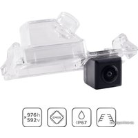 Камера заднего вида Swat VDC-097