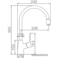 Смеситель Ledeme L4069 (хром)
