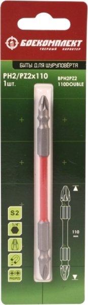 

Бита Боекомплект BPH2PZ2-110DOUBLE