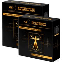 Нагревательный кабель Золотое сечение GS-1600-90,0