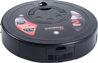 Робот-пылесос Endever Sky-Robot 88