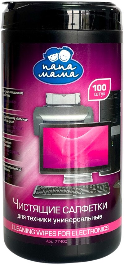 Влажные салфетки Папа Мама Чистящие универсальные (100 шт)