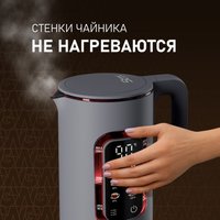 Электрический чайник Weissgauff WK 1500 Dt Touch BodyCool в Солигорске
