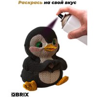 3Д-пазл QBRIX Пингвиненок 3D 20103