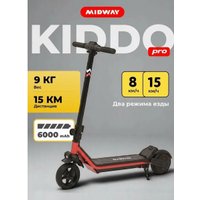 Электросамокат Midway Kiddo Pro (черный/красный) в Барановичах