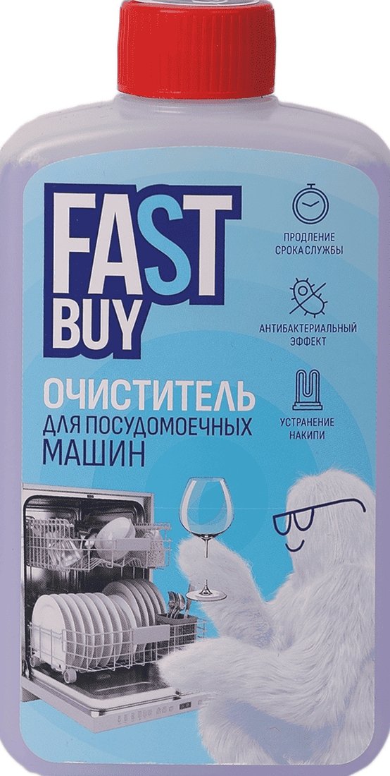 

Очиститель для посудомоечной машины FastBuy Detailing Sea Wave 300 мл
