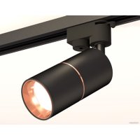 Трековый светильник Ambrella light Track System XT6302030 SBK/PPG