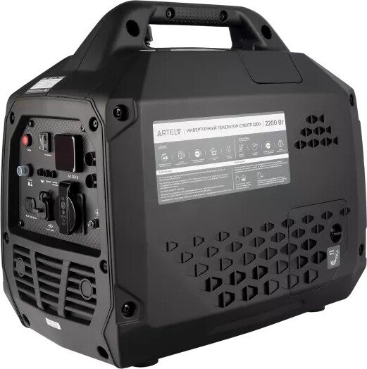 

Бензиновый генератор Artelv Спектр 2200