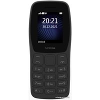 Кнопочный телефон Nokia 105 (2022) Dual SIM TA-1416 (черный, без З/У)