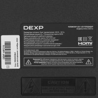 Телевизор DEXP 43FCY2