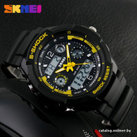 Наручные часы Skmei S-Shock 0931 (черный/желтый)