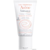  Avene Толеранс Экстрем Крем насыщенный 50 мл