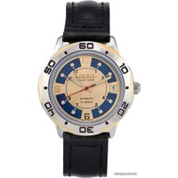 Наручные часы Восток Партнеры 311097